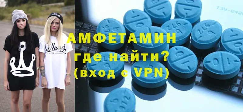 Amphetamine Premium Андреаполь